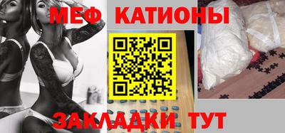 а пвп мука Пенза