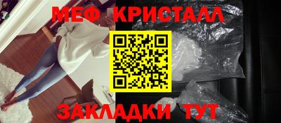 а пвп мука Пенза