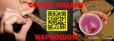 прущая мука Партизанск