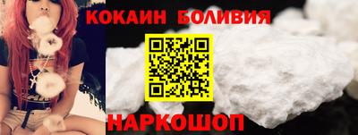 мефедрон VHQ Первоуральск