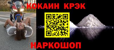 прущая мука Партизанск