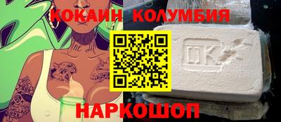 прущая мука Партизанск