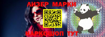 мефедрон VHQ Первоуральск