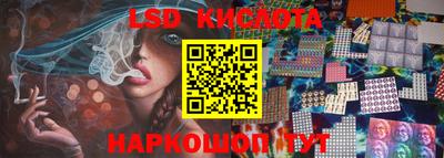 мефедрон VHQ Первоуральск