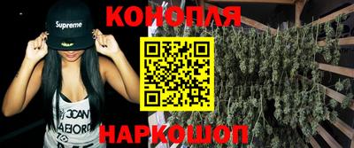 мефедрон VHQ Первоуральск