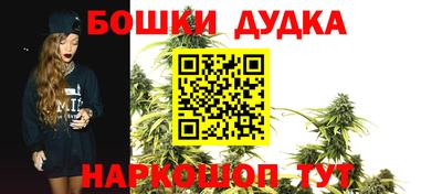 мефедрон VHQ Первоуральск