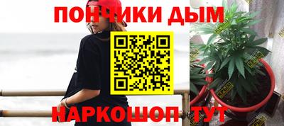 мефедрон VHQ Первоуральск