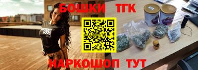 а пвп мука Пенза