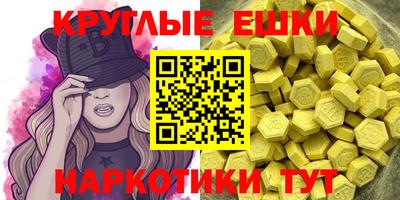 мефедрон VHQ Первоуральск