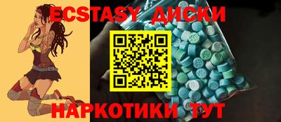 мефедрон VHQ Первоуральск