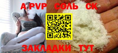 мефедрон VHQ Первоуральск