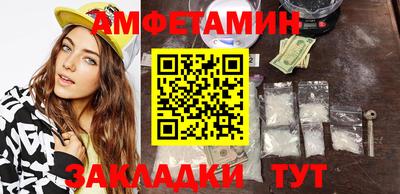а пвп мука Пенза