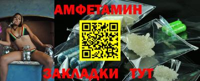 мефедрон VHQ Первоуральск