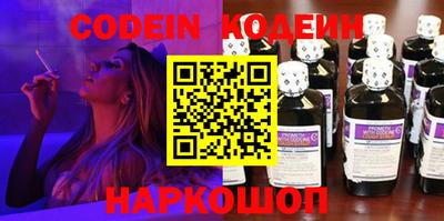 мефедрон VHQ Первоуральск