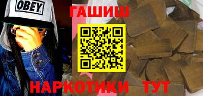 прущая мука Партизанск