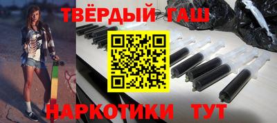 а пвп мука Пенза
