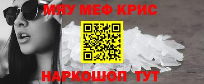 а пвп мука Пенза