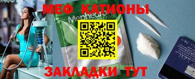 прущая мука Партизанск